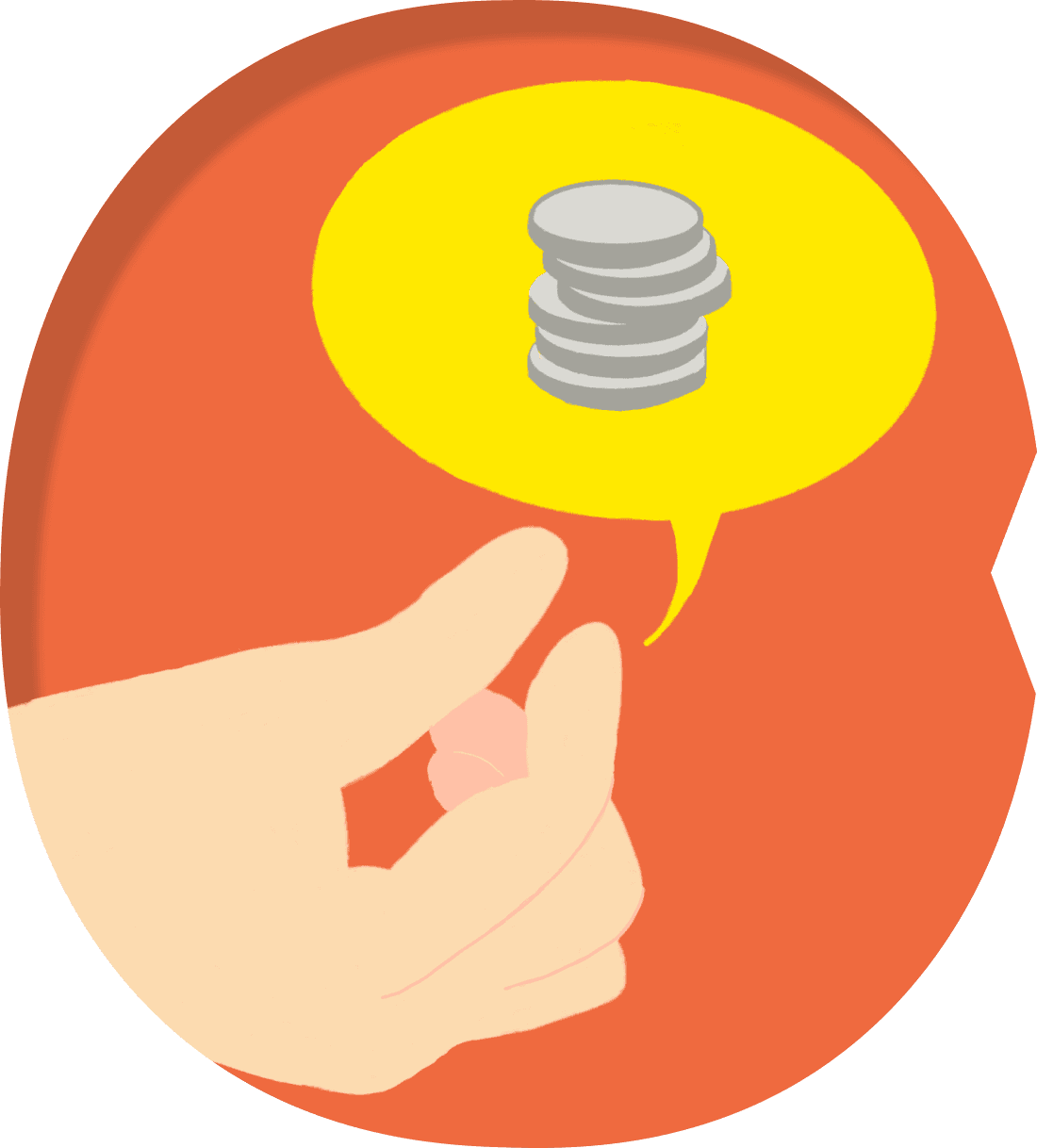 コスト削減のイメージ